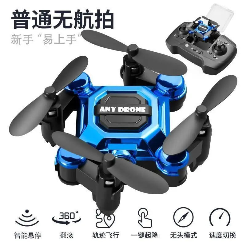 Mosquito drone, mini folding drone, aerial camera drone, student remote-controlled helicopter, small toy