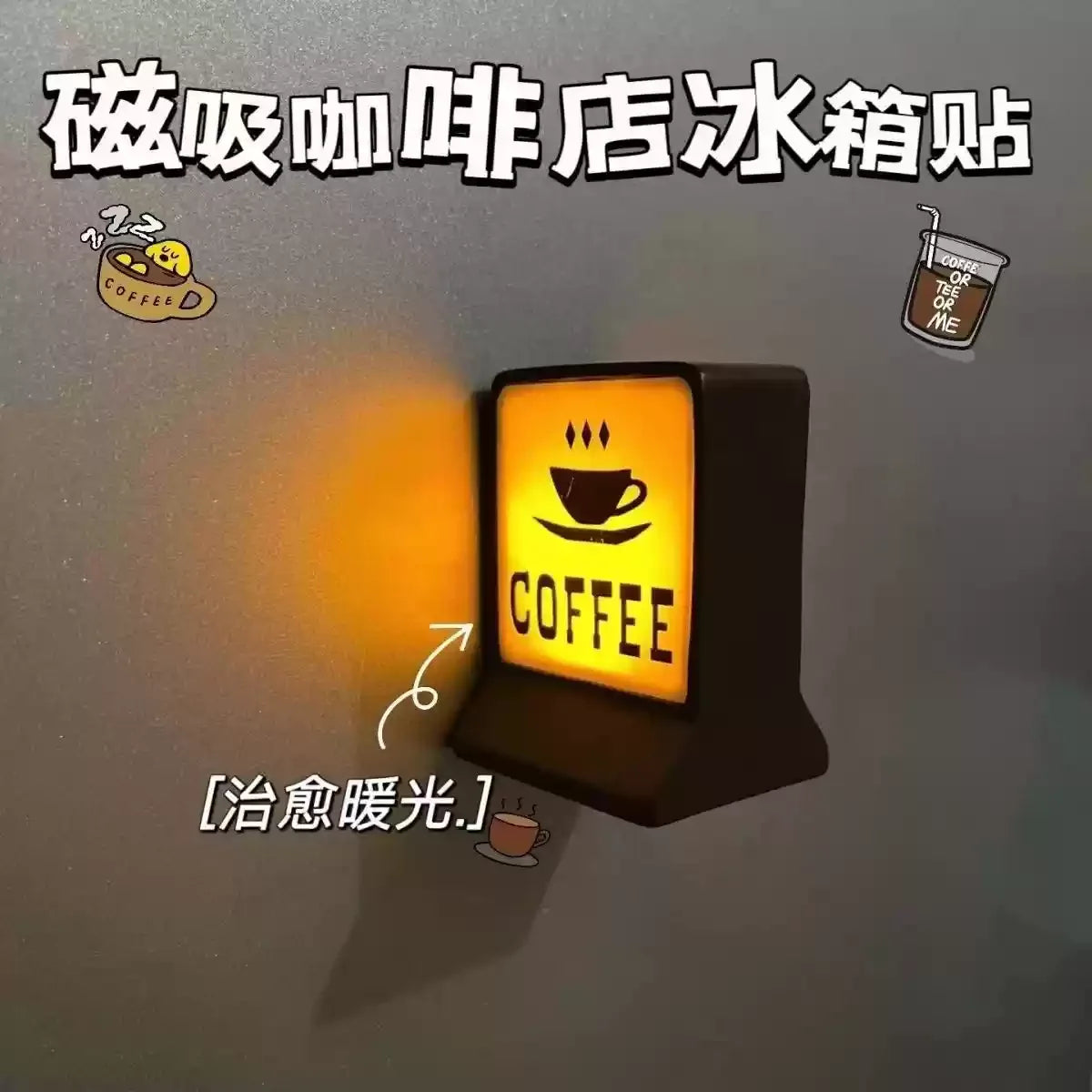 Coffee Shop Magnetic Fridge Stickers Creative Convenience Store Light Signs Home Decorative Ornaments 711 Luminous Light Boxes