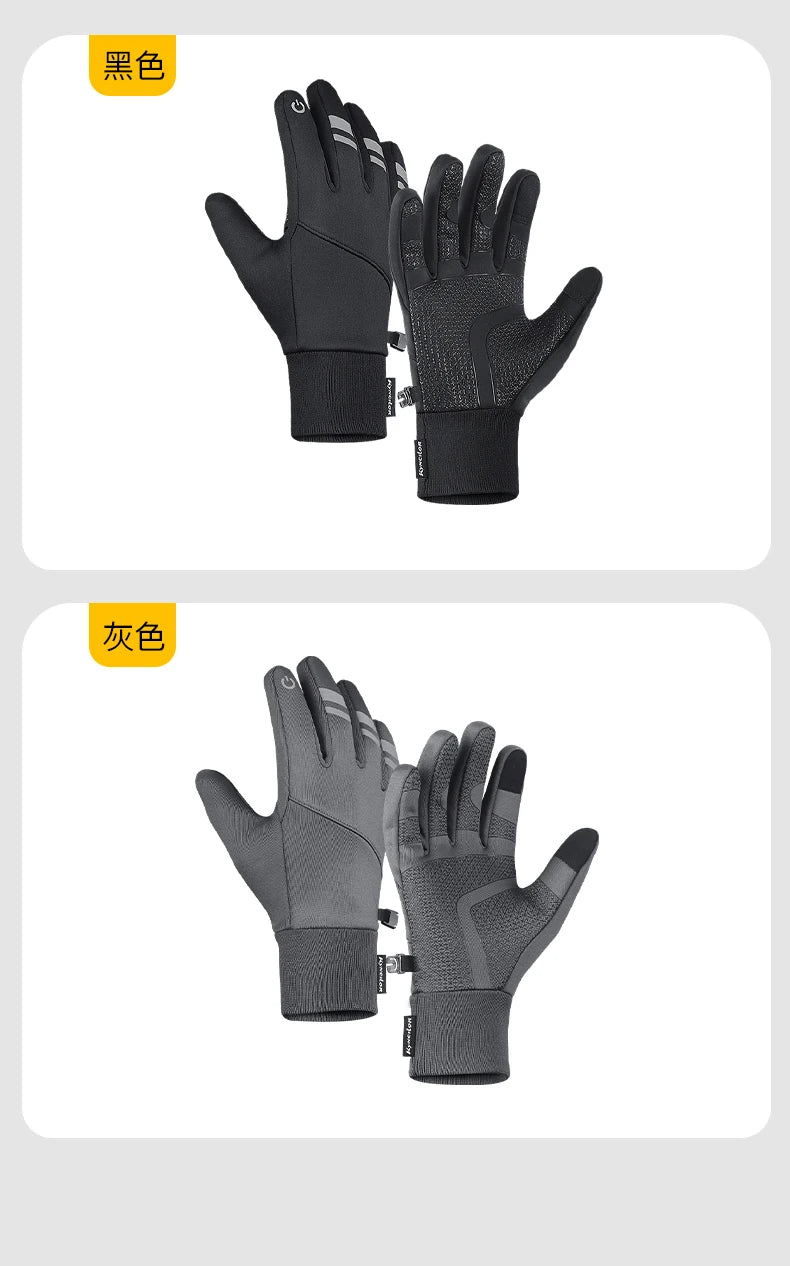 Cycling Gloves Men Winter Touch Screen Waterproof Windproof Bicycle Sports Mitten Warm Fleece Bike Motorcycle Ski Riding Gloves