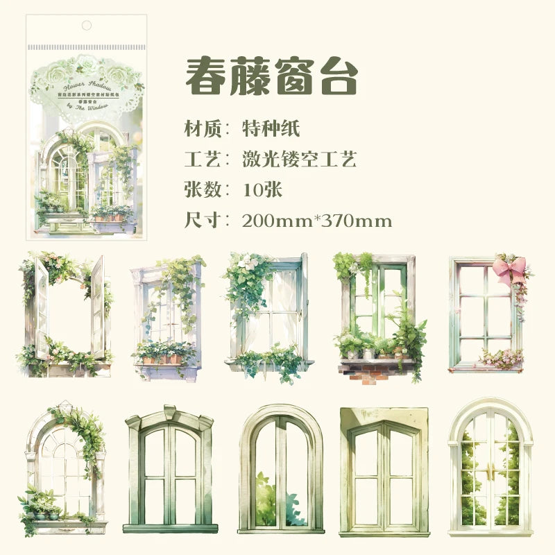 JIANQI 10 Sheets Window Flower Shadow Series Vintage Hollow Material Collage Sticker Creative DIY Journal Stationery