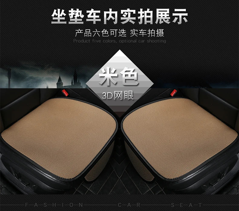 3pcs/set Car Seat Cover Cushion Ventilated Breathable Comfortable Front Back Rear Seat Protector Pad Mat Anti-skid With Pocket