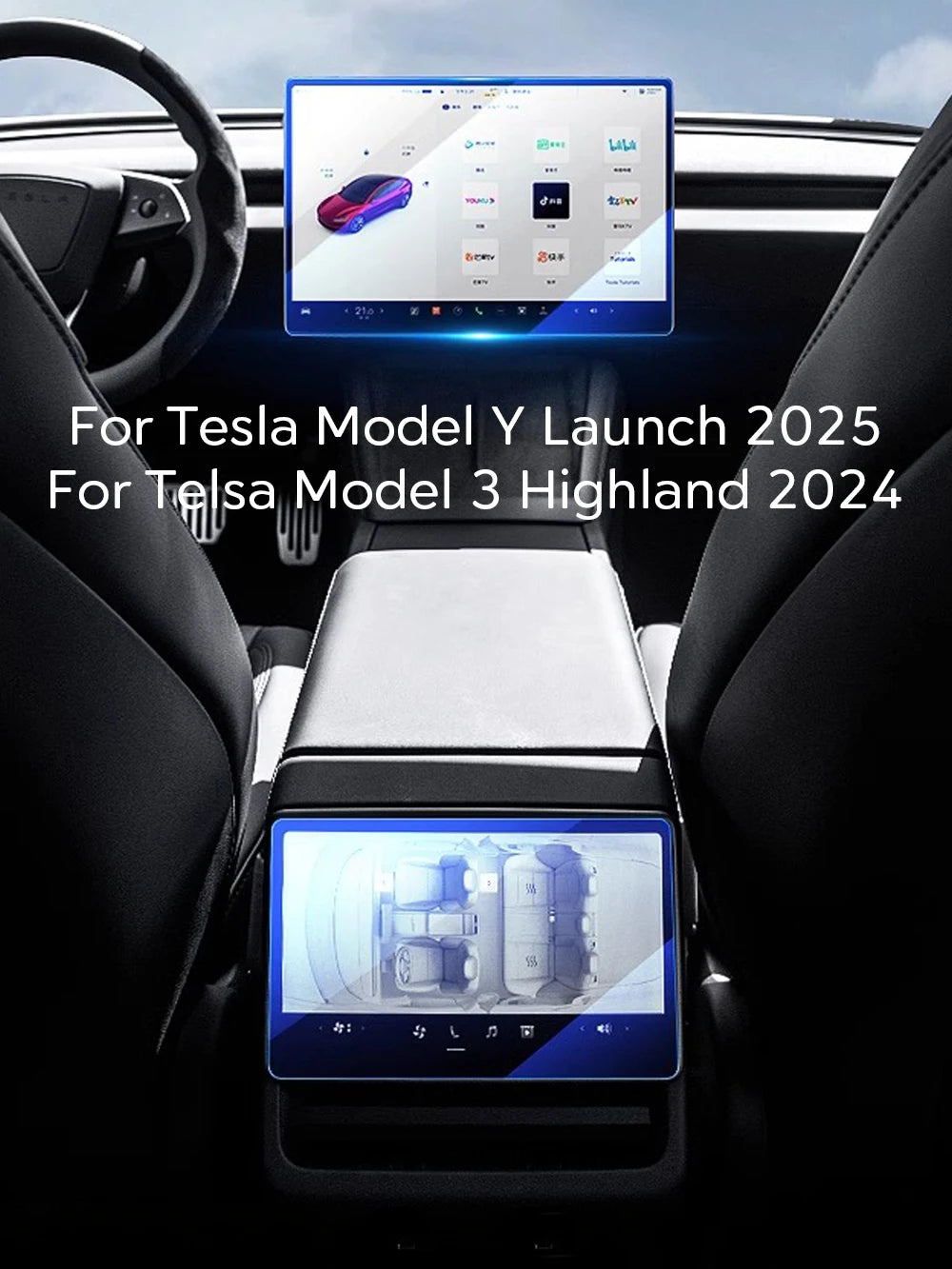 Tempered Glass Film Protector for New Tesla Model Y Launch 2025 Model 3 Highland 2024 Rear Row Center Control Screen Protective