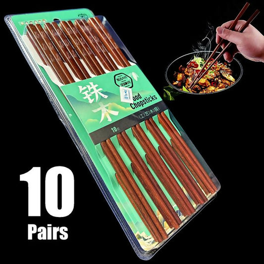 10 Pairs (20pcs) Premium Wooden Chopsticks Chinese Asian Korea Japanese Long Dark Brown