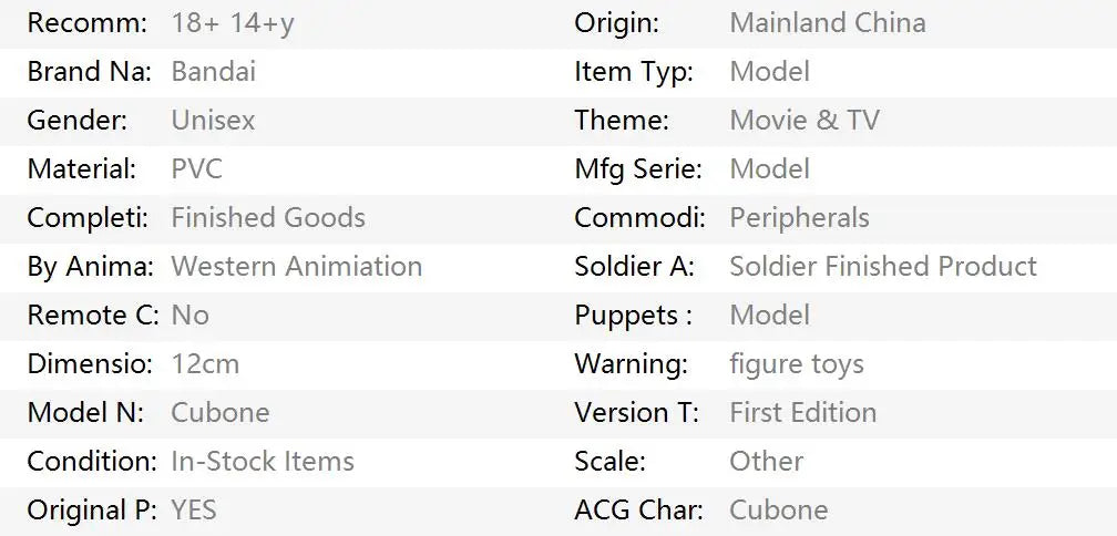12cm Cute Pokemon Cubone as God of War Kratos Action Figure Toys