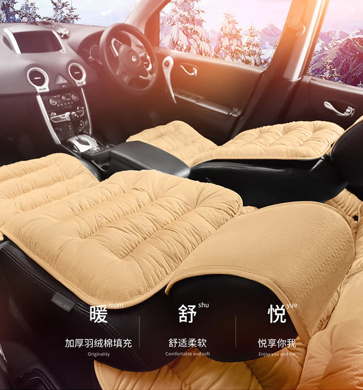 New car seat cushion single piece backless, autumn and winter universal plush anti slip cushion, warm pad three piece set
