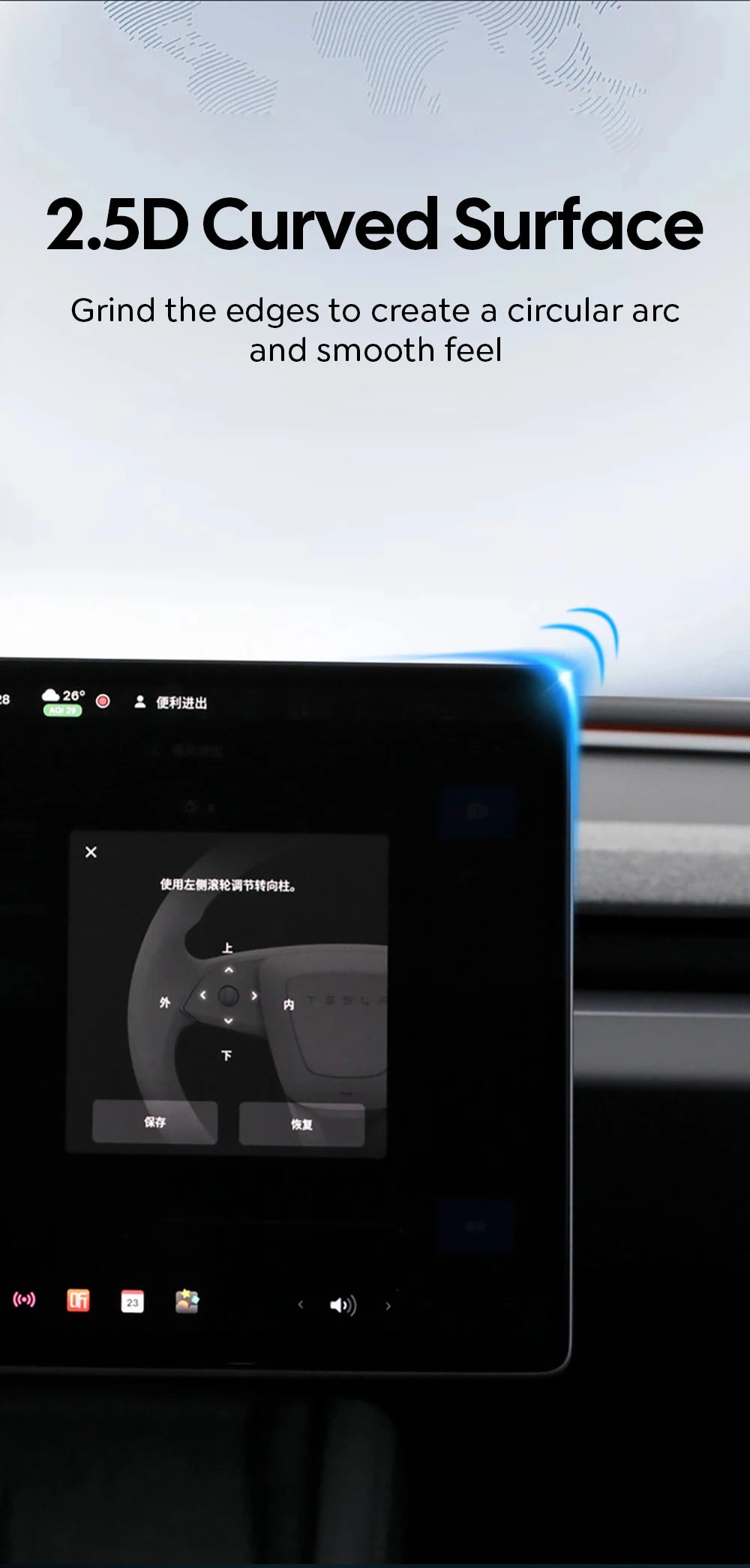Tempered Glass Film Protector for New Tesla Model Y Launch 2025 Model 3 Highland 2024 Rear Row Center Control Screen Protective