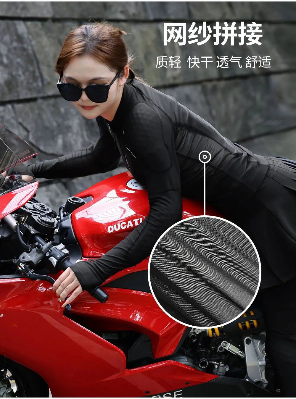 Knight suit women's spring/summer cycling wear Breathable motorcycle protection soft protective jacket top culottes