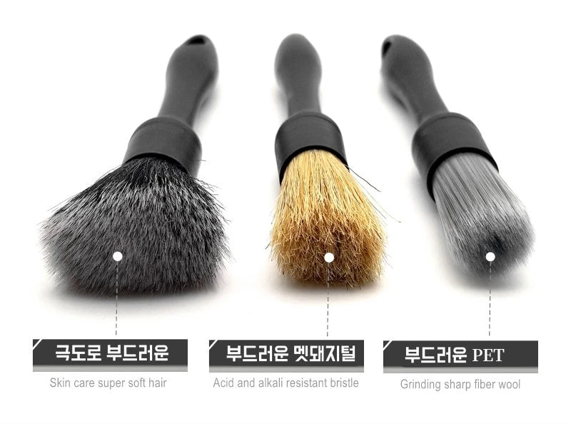 3PCS Car Detailing Brush Set Super Soft Auto Interior Detail Brush With Synthetic Bristles Car Dash Duster Brush Accessories