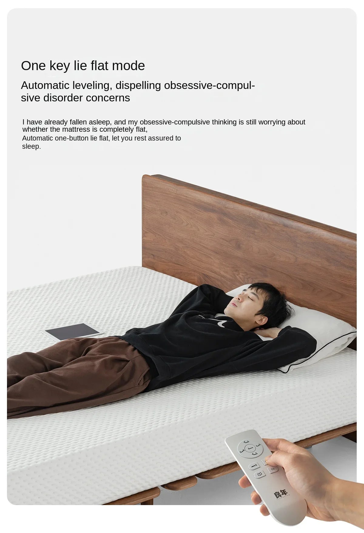 Electric bed Solid wood bed Black walnut remote control lifting Multifunctional smart mattress