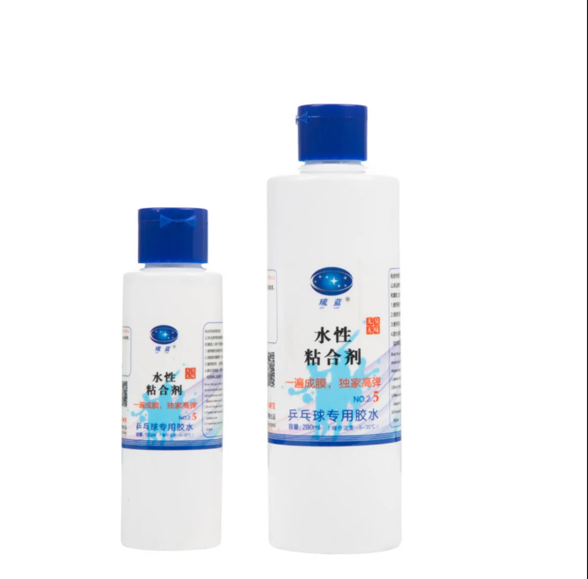100ML Waterbased Glue Water Glue For Table Tennis Racket Ping Pong Accessories with free sponges