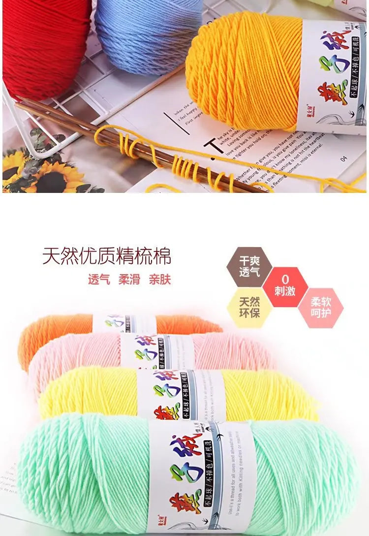 1Pc 200g Milk Cotton yarn for hand knitting Acrylic Crocheting Thread Yarn Crochet Doll sweater bag blanket slipper