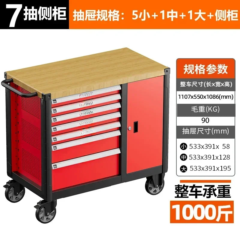 Garage Organizer Storage Tool Cabinet Trolley Complete Rack Professional Workshop Maleta De Ferramentas Completa Tools Packaging
