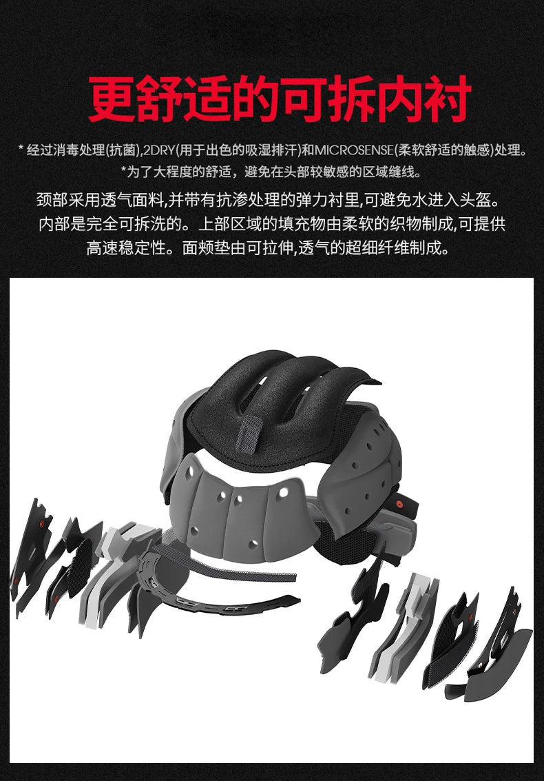 ICE.BEACON Helmet Motorcycle Full Face Free Shipping Motocross Racing Man Woman Casco Moto Casque