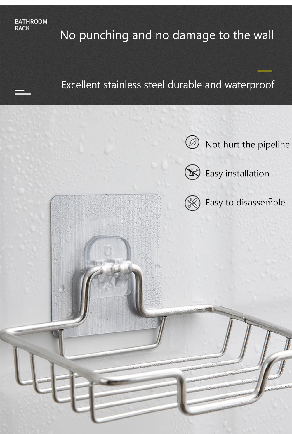 Soap Rack Wall Mounted Soap Holder Stainless Steel Soap Sponge Dish Bathroom Accessories Soap Dishes Self Adhesive