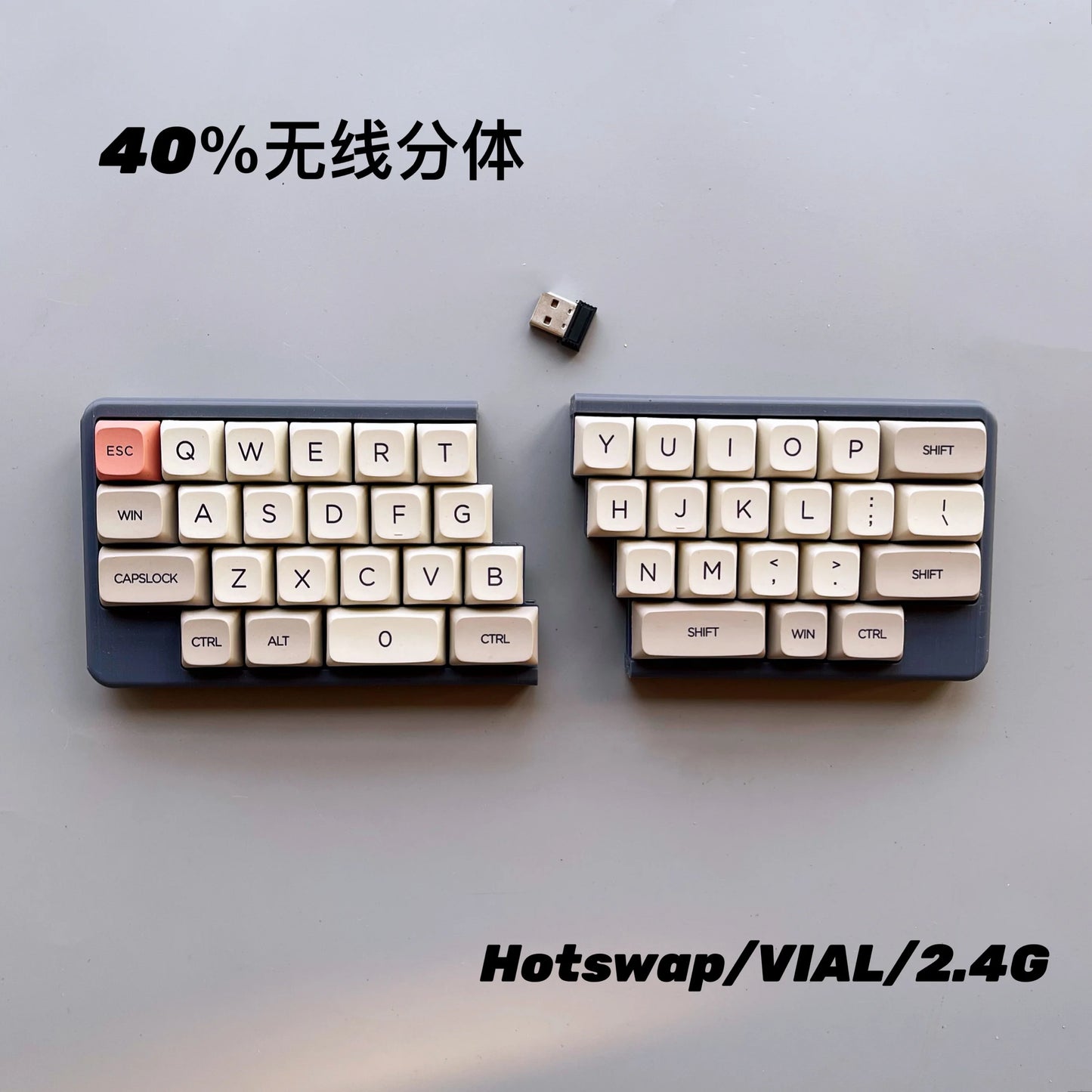 40% Wireless Split Keyboard 2.4G Connection DIY Support Hot Swappable VIAL Ergonomic Split Customization Gaming Keyboard Kit
