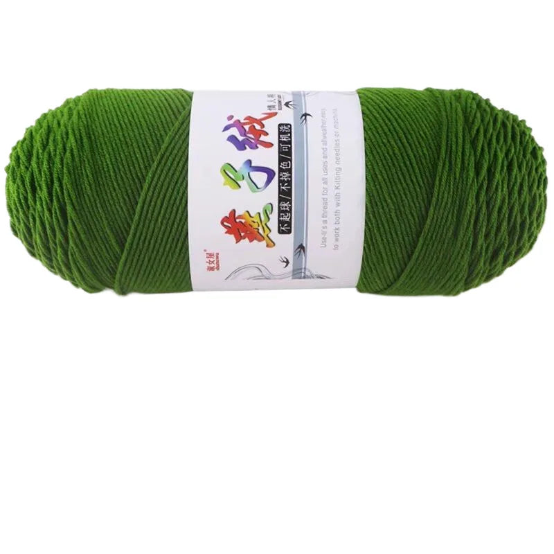 1Pc 200g Milk Cotton yarn for hand knitting Acrylic Crocheting Thread Yarn Crochet Doll sweater bag blanket slipper