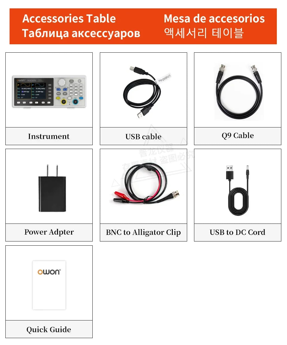 Owon 2-Ch function arbitrary waveform signal generator DGE2035/2070 30/70MHz 14bits, modulation, swept frequency, pulse, storage