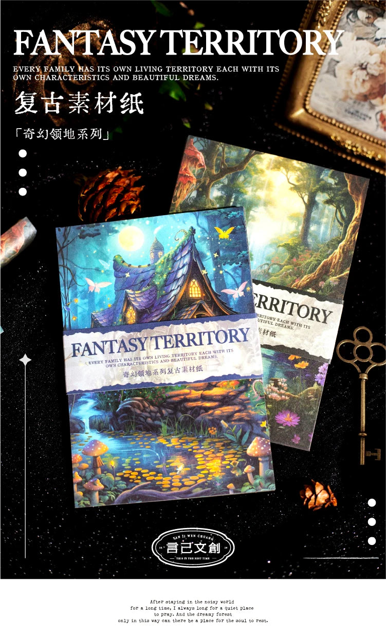 Journal Go 30pcs Fantasy Territory Junk Journal Scrapbooking Material Paper Memo Pads Cards Retro Background Decoration Paper