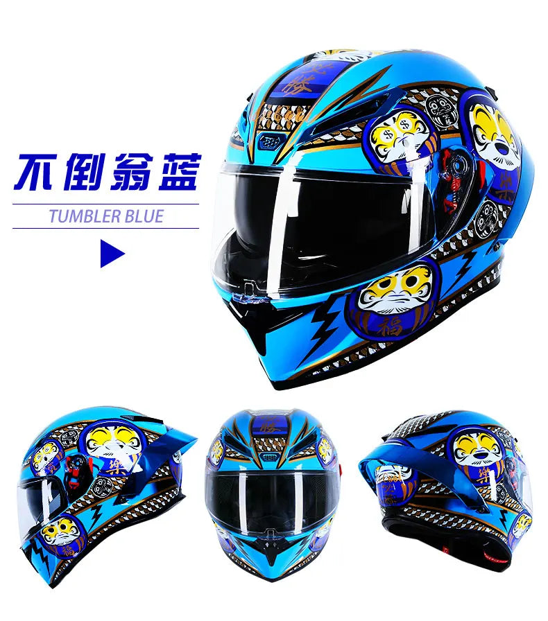 ICE.BEACON Anti fog 3C certification national standard locomotive Motorcycle big tail racing double lens helmet fashion trend pe