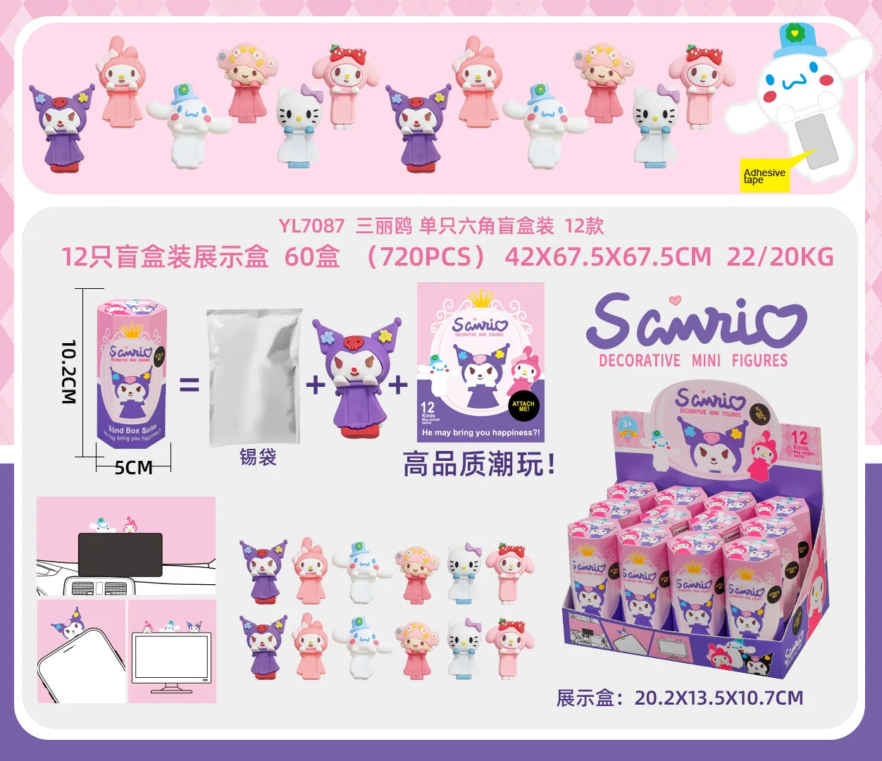 Hot Sale 12pcs Disney Stitch Blind Box Labubu Sanrio Figures Angel Nake Body Cupido Kewpie Doll Pvc Figure Phone Decor Toy Gifts