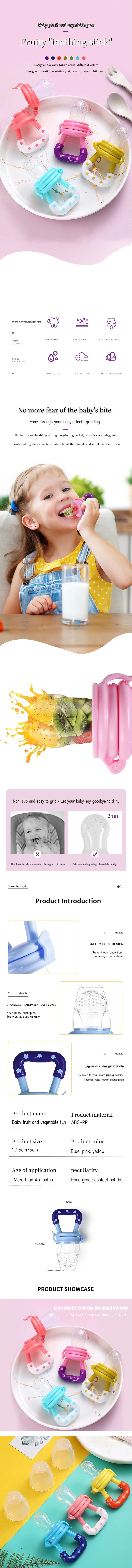 3 PCs Baby Fruit and Vegetable Teether Food Supplement Bite Le Silicone Baby Feeding Tableware