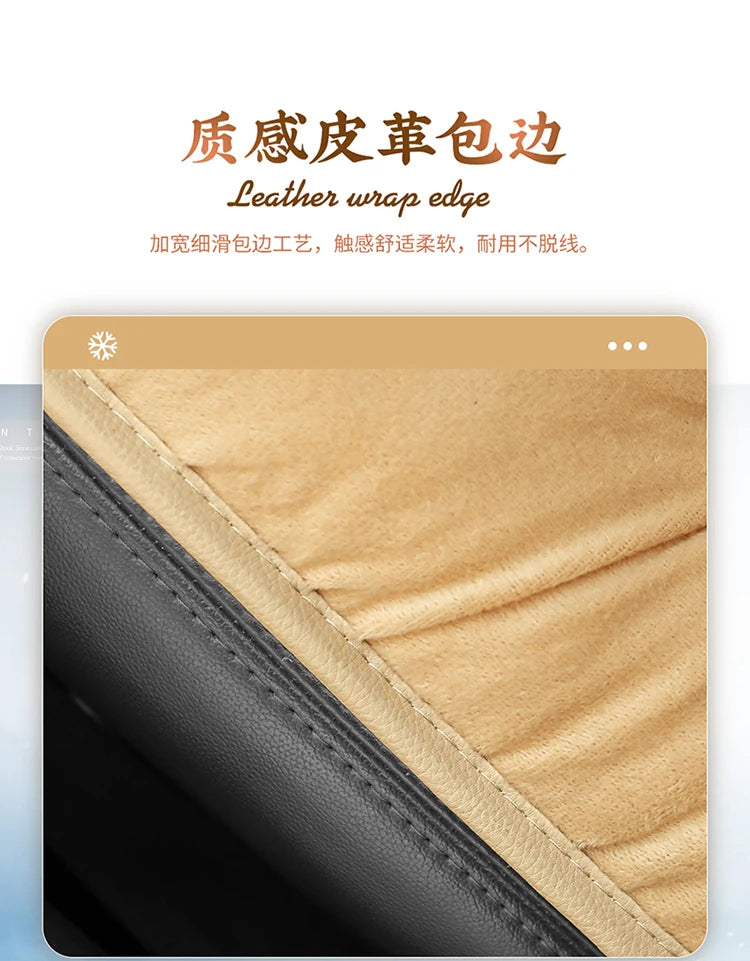 New car seat cushion single piece backless, autumn and winter universal plush anti slip cushion, warm pad three piece set