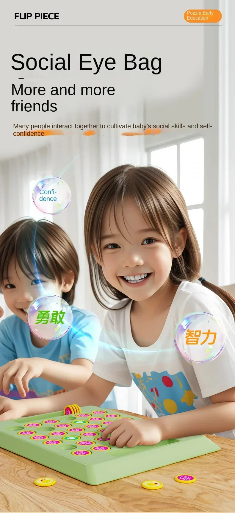 2024 New Two-player Animal Flip Chess Children's Pairs of Touch Shen Ji Miaoji Parent-child Interactive Puzzle Reasoning Game