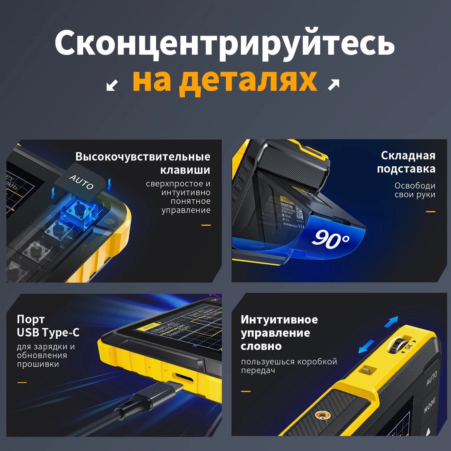 DSO152 DSO153