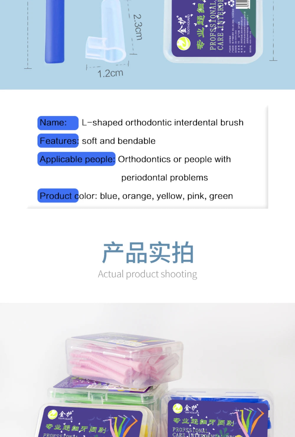 Angled Interdental Brush For Orthodontic Braces Micro Soft Brush For Dental Brackets Cleaning L Shaped Short Handle Brushes