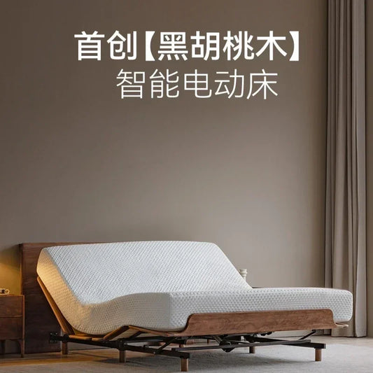 Electric bed Solid wood bed Black walnut remote control lifting Multifunctional smart mattress