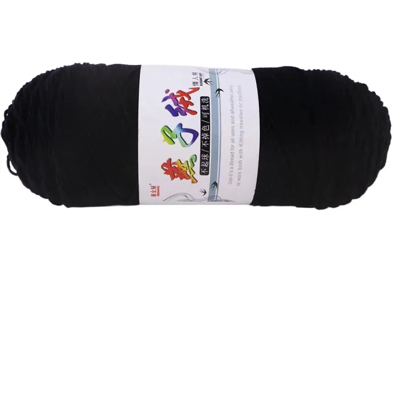1Pc 200g Milk Cotton yarn for hand knitting Acrylic Crocheting Thread Yarn Crochet Doll sweater bag blanket slipper