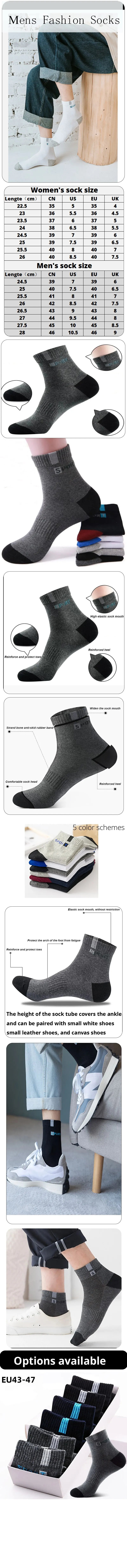 5/10/20 Pairs Breathable Fiber Light Business Absorb Sweat Deodorant Men Tube Ankle Nonslip Socks For Spring Summer And Autumn