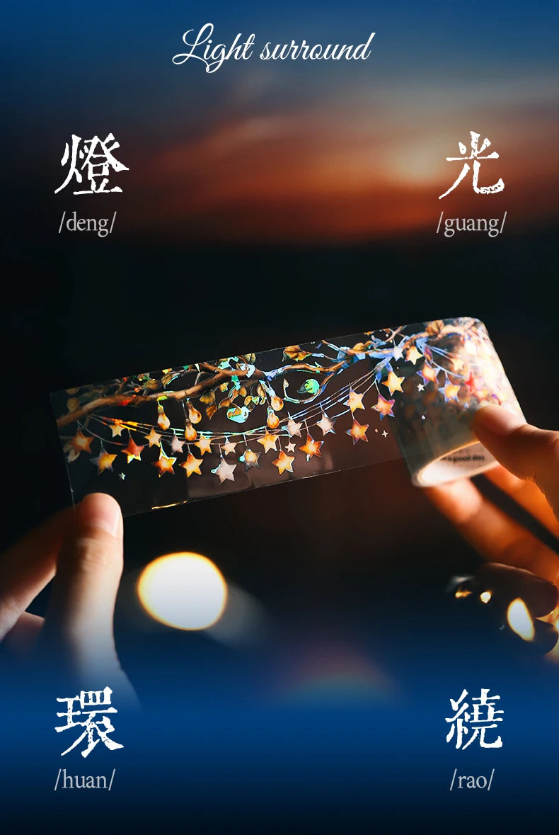TIAN ZI 200 cm/ Roll lamplight PET Tape Cute Literary INS Style Journal Handbook Tapes Creative DIY Dairy Collage Stationery