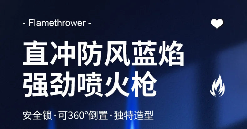 Triple Burner High Power Spray Gun Lighter Windproof Flame Refillable Butane Gas Moxibustion Cigar Outdoor BBQ Kitchen Igniter