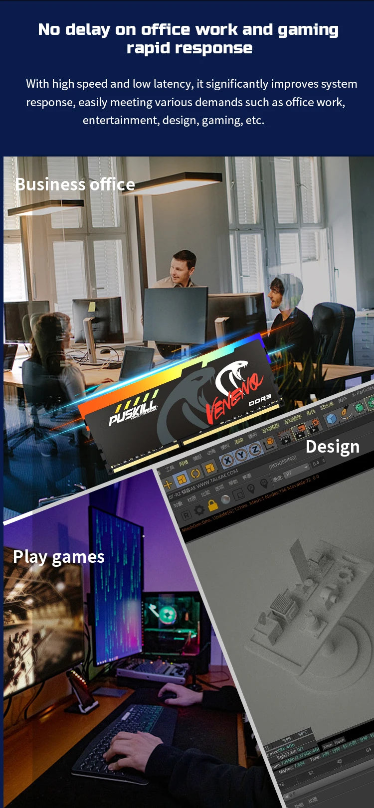 PUSKILL Memoria RAM RGB DDR3 8GBx2 1600MHz 12800S Udimm Dual Channel DIMM Desktop Memory Rams