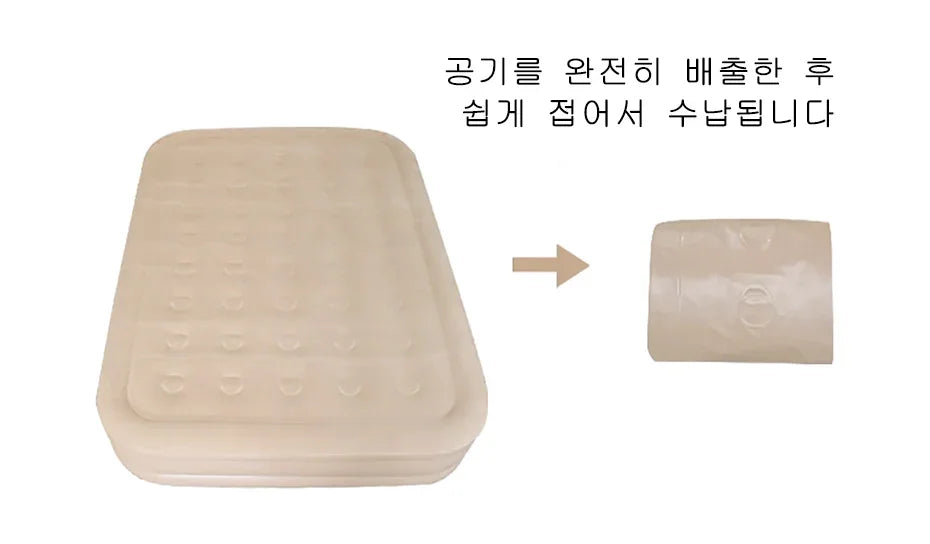 Glamping mats PVC inflatable sleeping mattress luxury 2 person camping bed mat built-in pump thicken mat interior air mattress