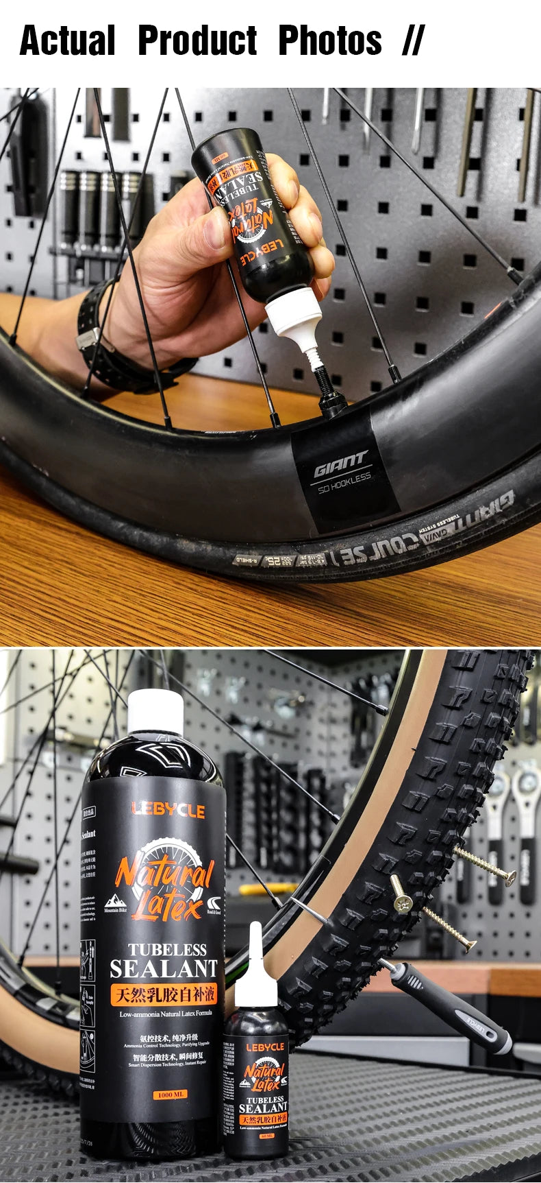 LEBYCLE MTB Road Bicycle Tubeless Tire Sealant Bike Low-Ammonia Tubeless Puncture Repair Fluid Bike Vacuum Tires Repair Tool