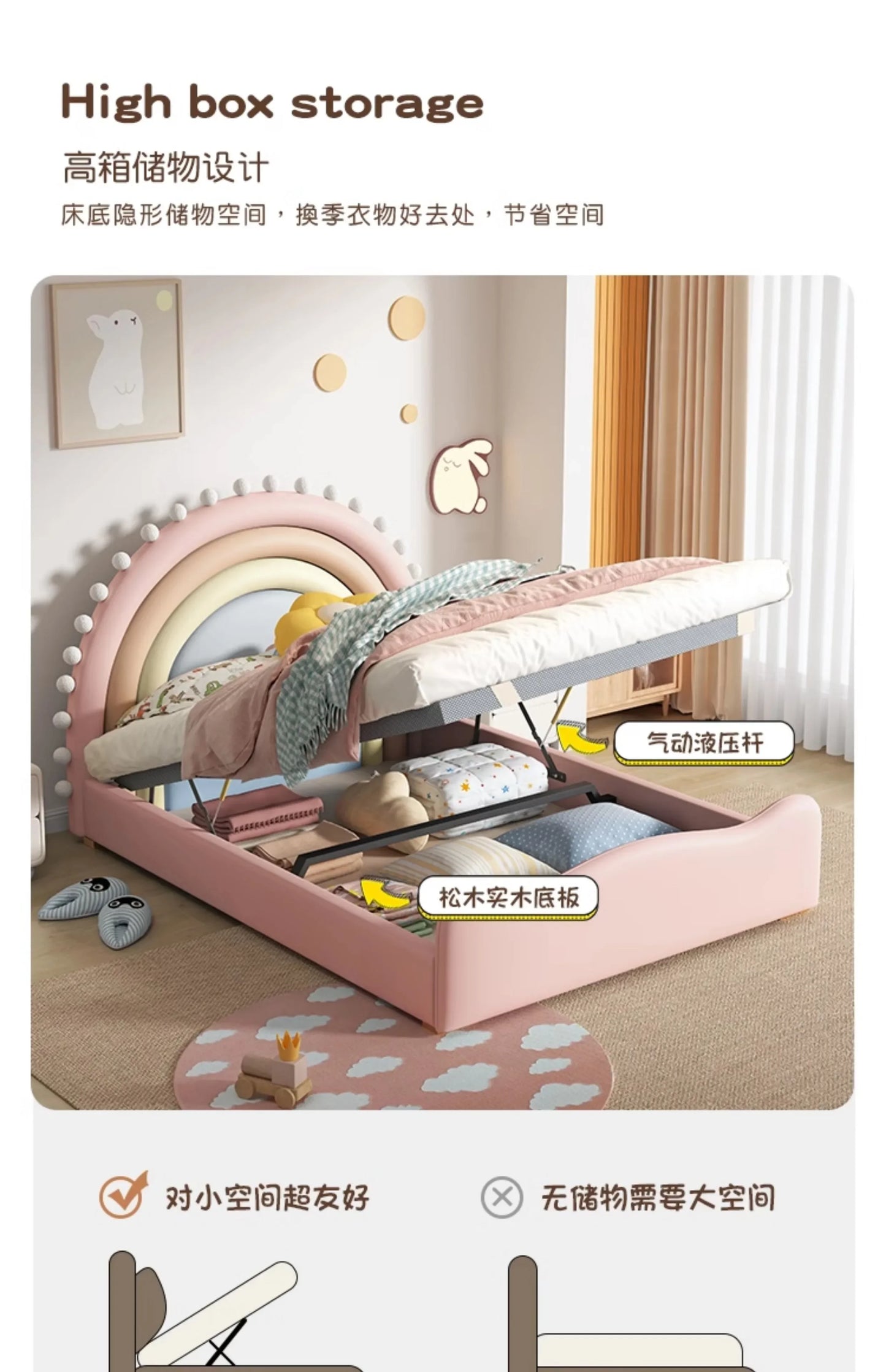 Cute Princess Children Beds Mattress Modern Pink Comferter Bed Luxury Wood Cama Infantil Bedroom Set Furniture