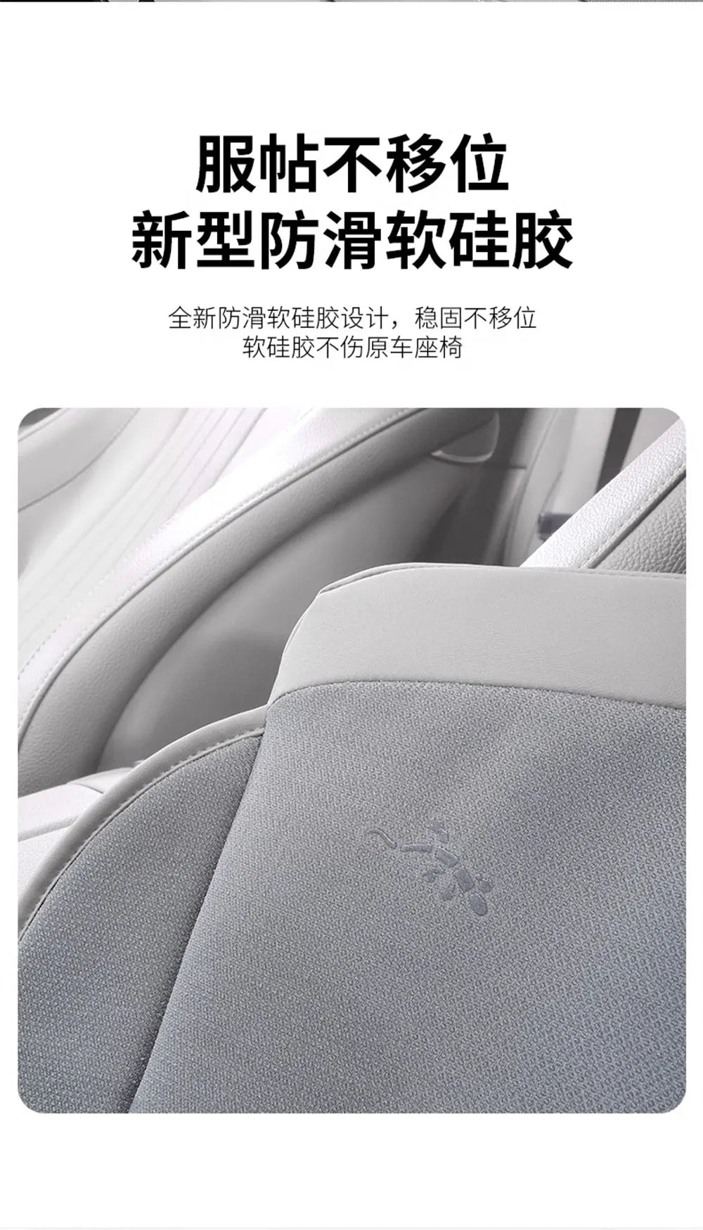 For Tesla Car Cushion Nappa Leather Breathable Non-slip Car Seat High Rebound Pad Seat Cushion Four seasons Universal Auto Seat