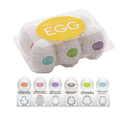 Male Masturbation Eggs Mini Penis Massager Blowjob Ghost Stimulating Stretchable Sex Portable Silicone Masturbator Toys for Men