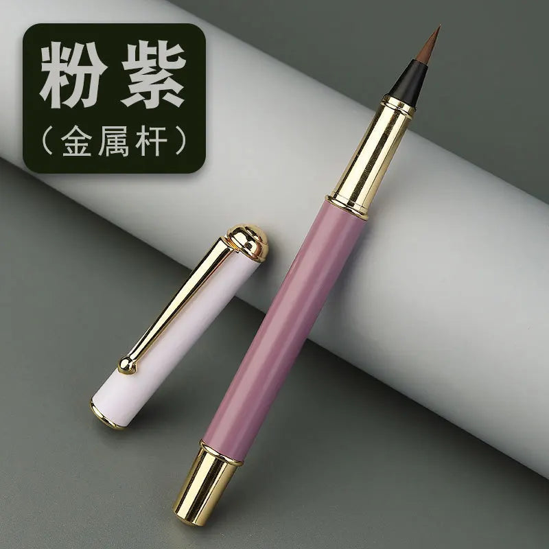 Morandi Fountain Pen Calligraphy Brush Metal Soft Bristle Small Regular Calligraphy Brush (for students' drawing and writing)