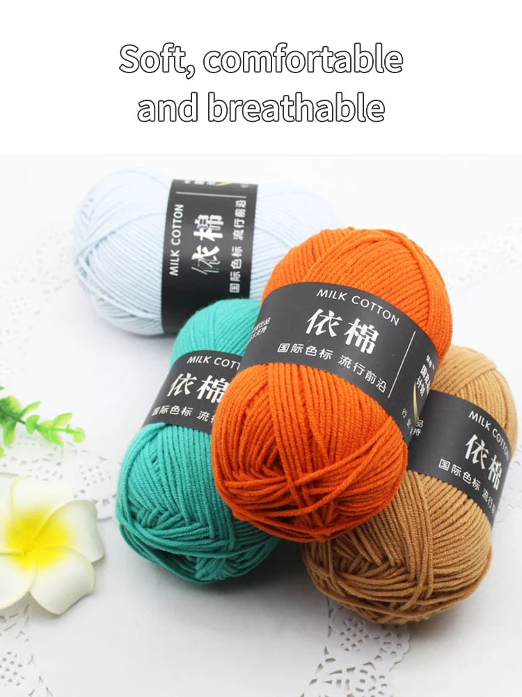 Baby Line 4 Strands Milk Cotton Line Soft And Light Skin Combed Fine Cotton Line Baby Line Crochet Shoes Doll Scarf Yarn