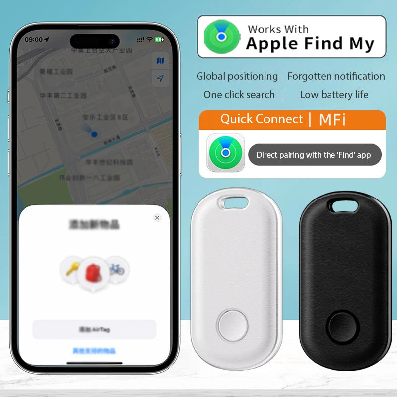 Smart Bluetooth GPS Tracker Work with Apple Find My APP ITag Anti Lost Reminder Device MFI Rated Locator Car Key Pet Kids Finder