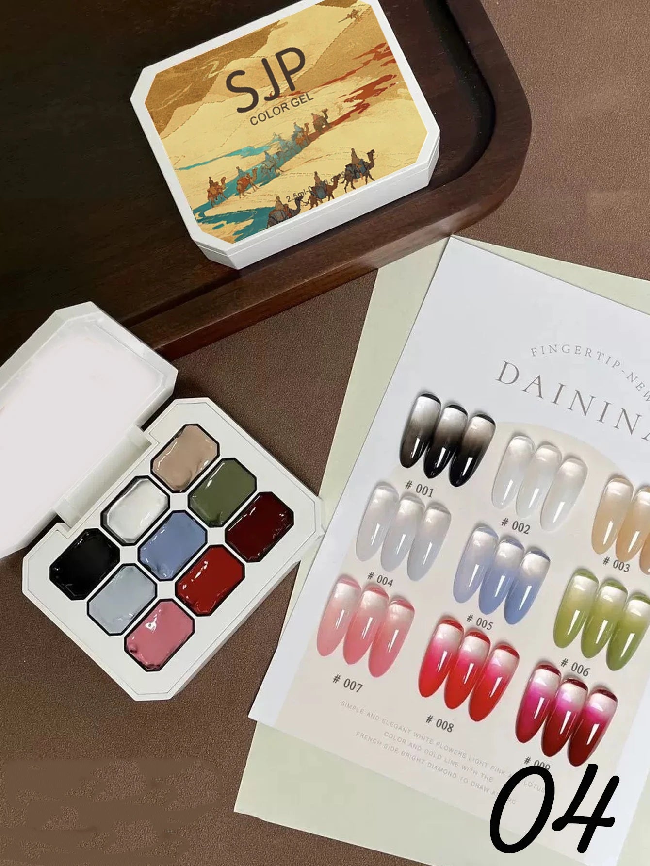 5/9 Colors Solid Nail Polish Palette Peelable UV/LED Polish Lacquer Salon Gel Nail Art Varnish Thanksgiving Gifts