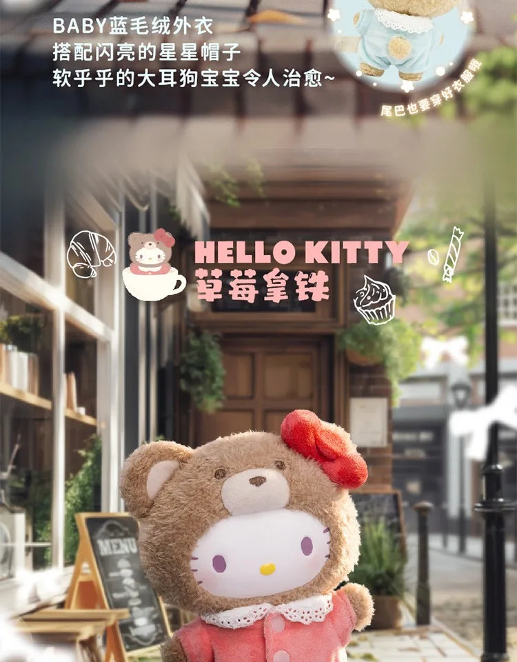 Sanrio Family Latte Series Plush Blind Box Cute Bag Pendant Doll Cartoon Kuromi/Hello Kitty Birthday Gifts Surprise Blind Boxs