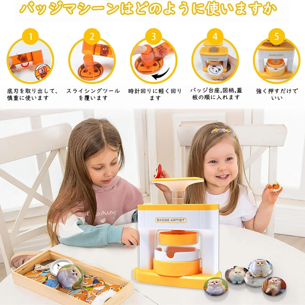 Kid Gift Badge Button Maker Machine Set, DIY Pin Button Press Badges Maker Machine with 48Pcs Button Parts+Picture+Circle Cutter