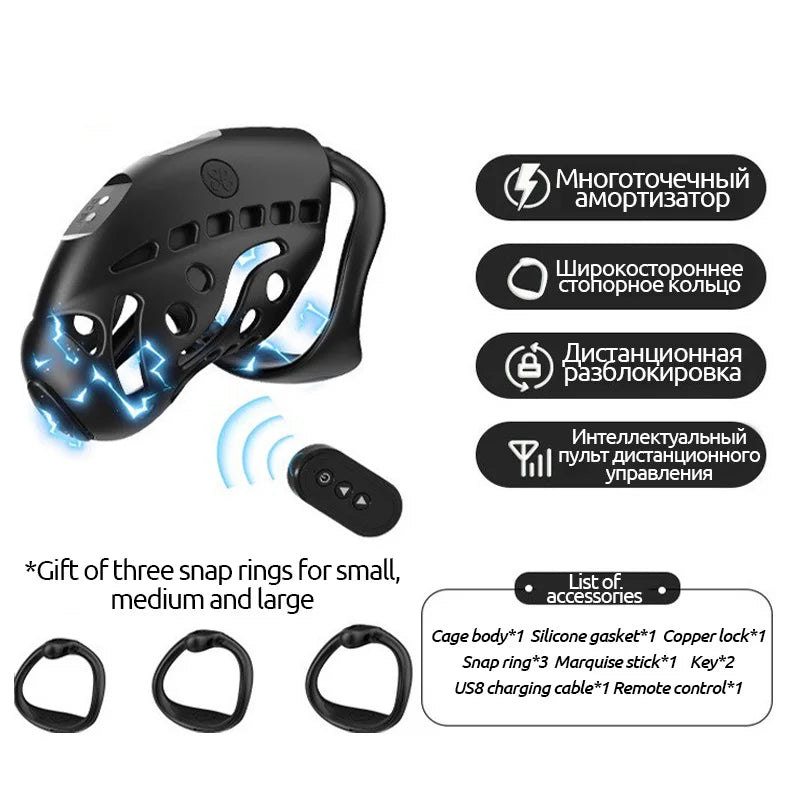 Male electric chastity cage sex toy USB magnetic charging chastity chicken cage penis ring Male 3 size 9 frequency chastity cage