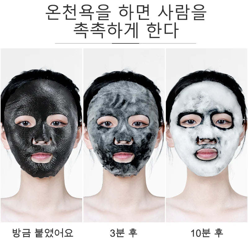 10pcs FONCE Oxygenating Black Sea Salt Bubble Mask Moisturizing Mask Care Deep Purifying Moisturizing Mask