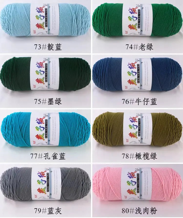 1Pc 200g Milk Cotton yarn for hand knitting Acrylic Crocheting Thread Yarn Crochet Doll sweater bag blanket slipper