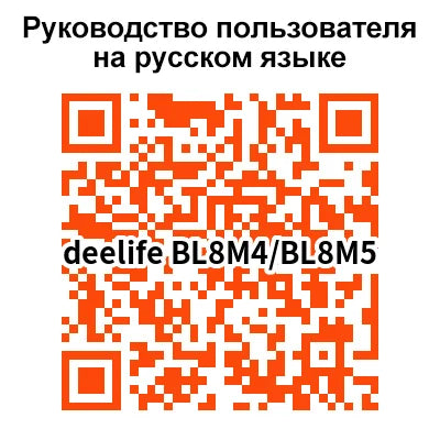 Deelife Car TPMS for Android iOS Tire Pressure Monitoring Control System 4-5 Wheel Tyre Sensor Bluetooth-compatible BLE TMPS
